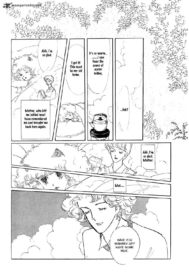 Wata no Kunihoshi Chapter 1 page 6