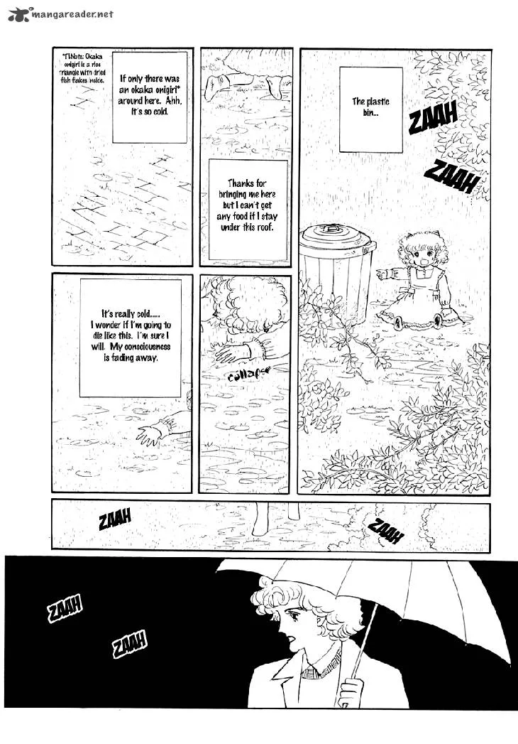 Wata no Kunihoshi Chapter 1 page 5