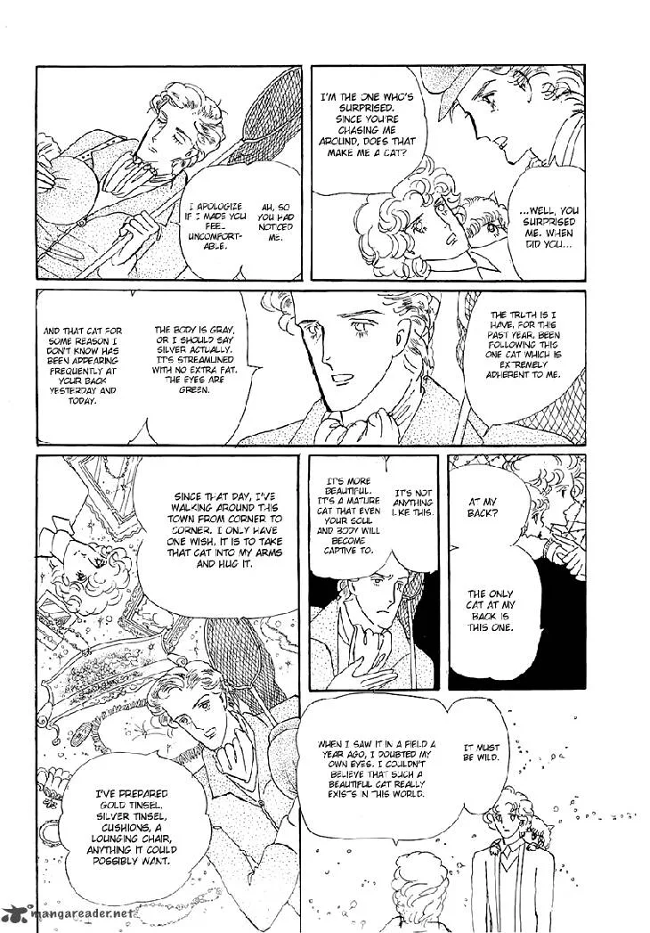 Wata no Kunihoshi Chapter 1 page 34