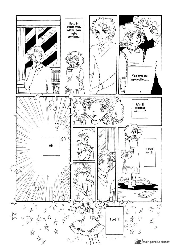 Wata no Kunihoshi Chapter 1 page 23