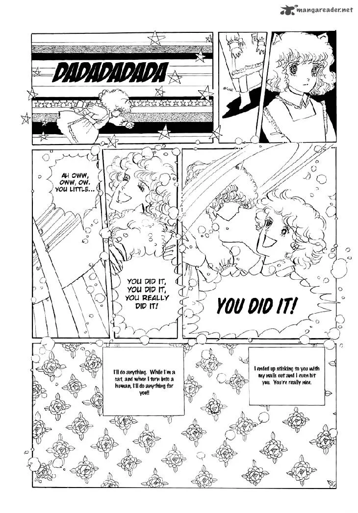 Wata no Kunihoshi Chapter 1 page 21