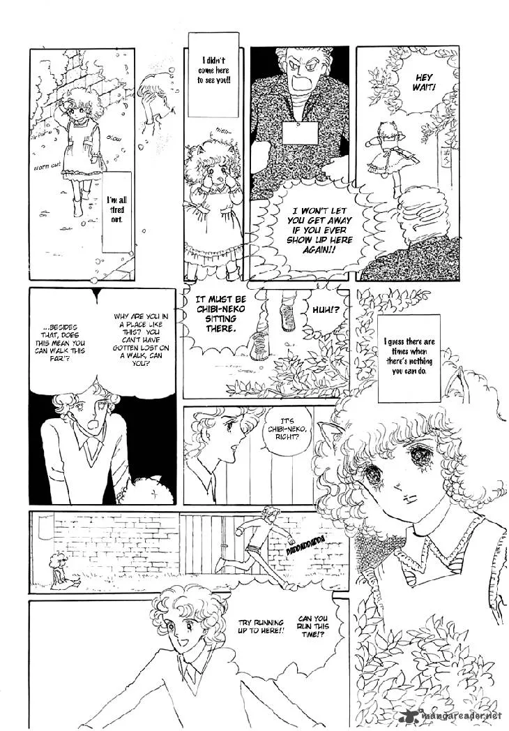 Wata no Kunihoshi Chapter 1 page 20