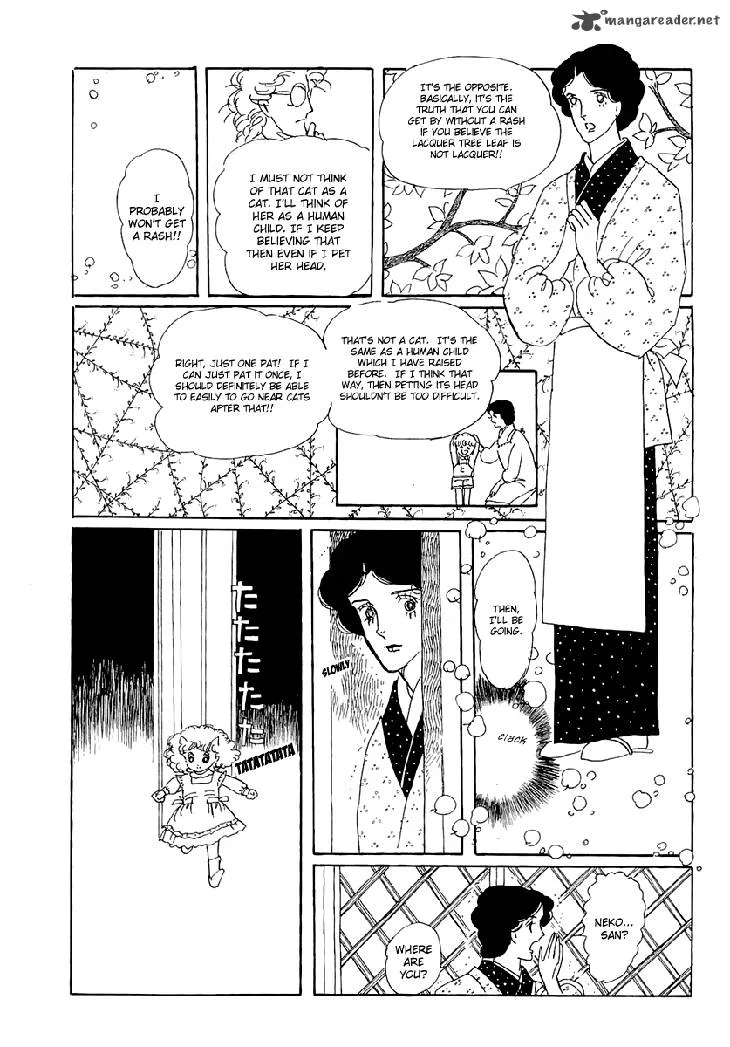 Wata no Kunihoshi Chapter 1 page 29