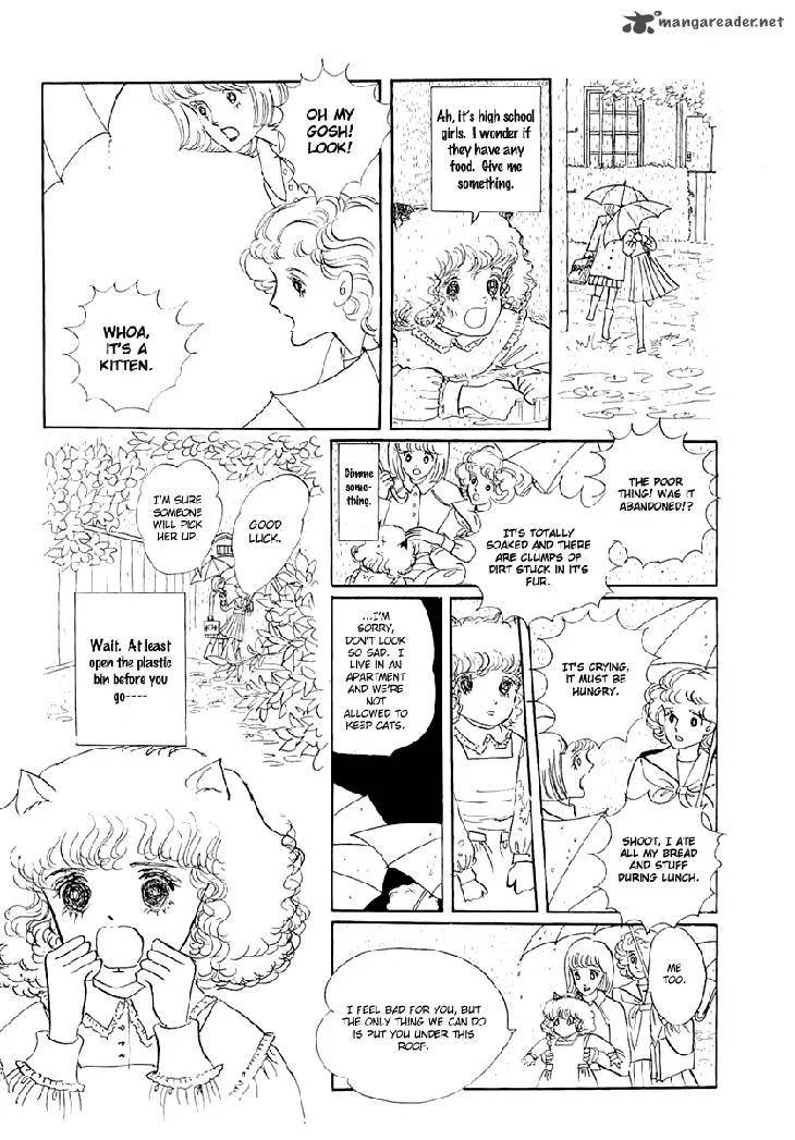 Wata no Kunihoshi Chapter 1 page 4