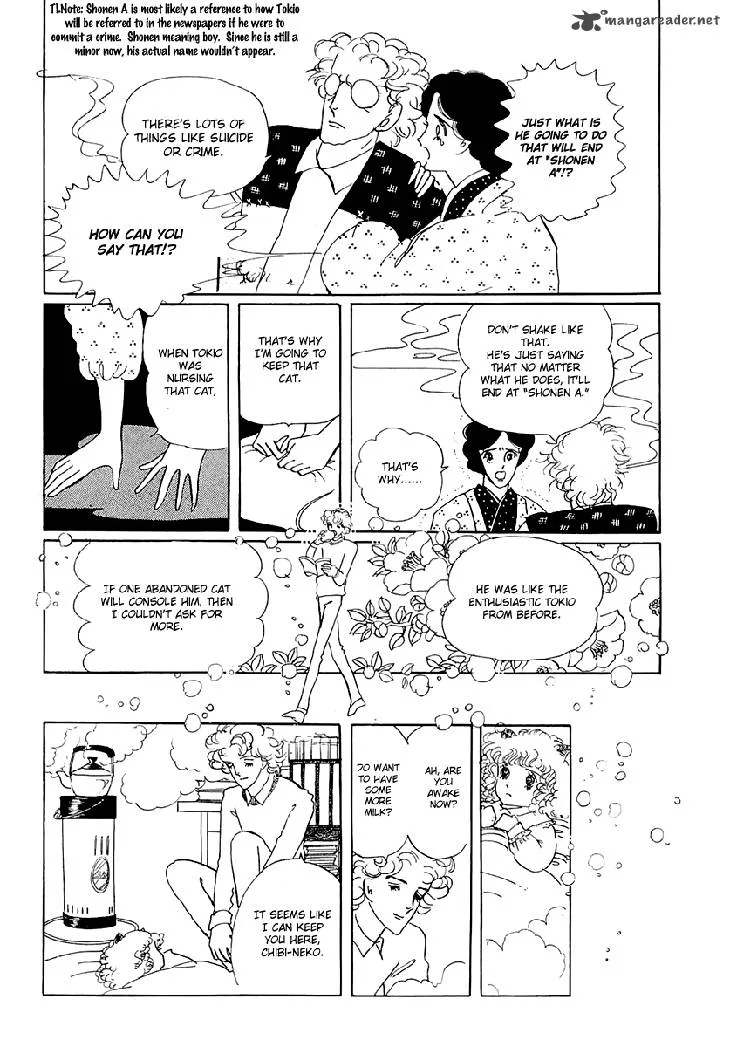 Wata no Kunihoshi Chapter 1 page 10