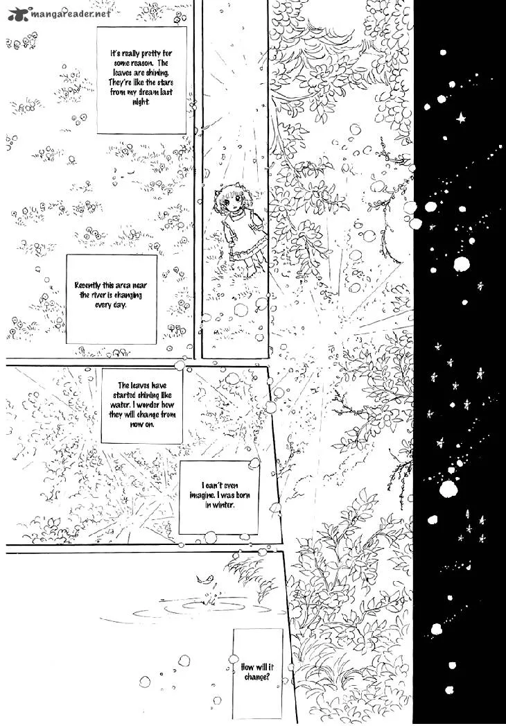 Wata no Kunihoshi Chapter 1 page 27