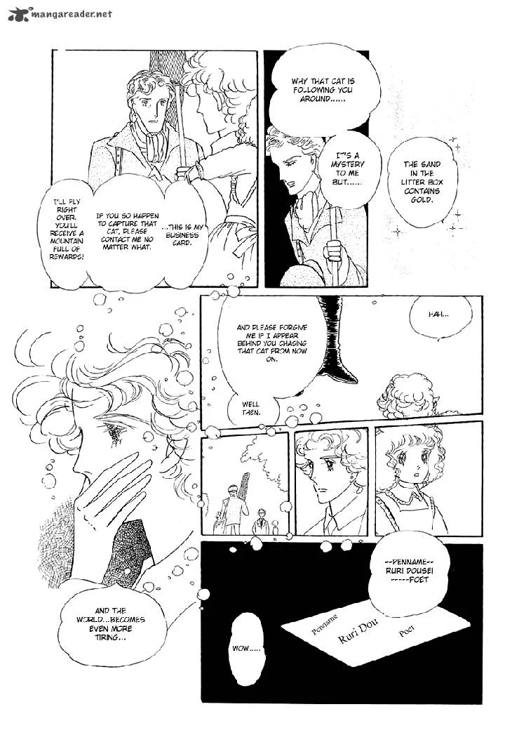 Wata no Kunihoshi Chapter 1 page 35