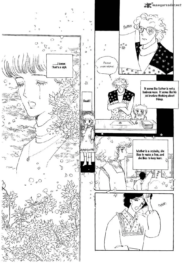 Wata no Kunihoshi Chapter 1 page 17