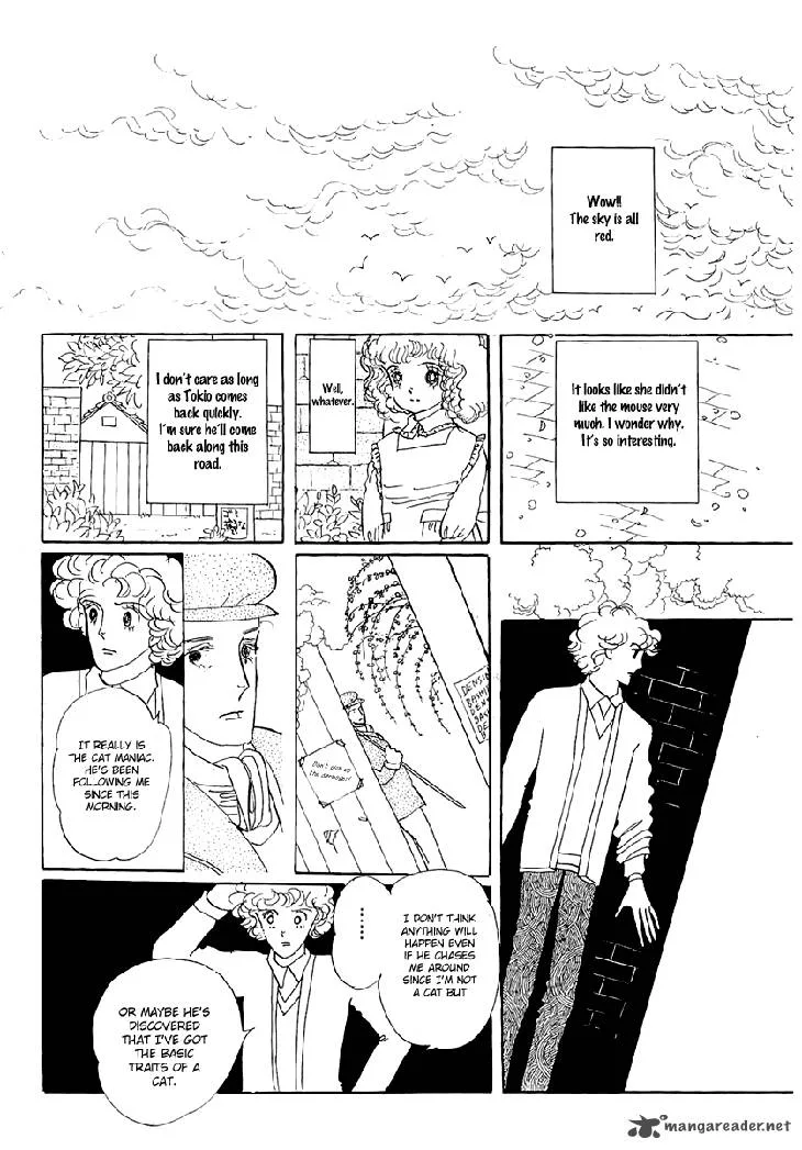 Wata no Kunihoshi Chapter 1 page 32