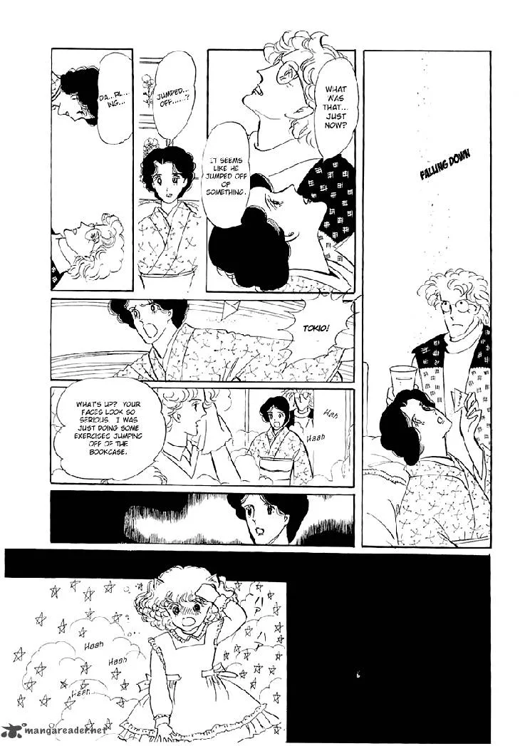 Wata no Kunihoshi Chapter 1 page 25