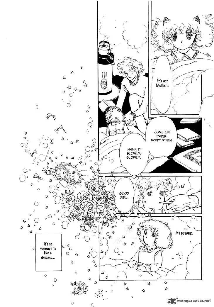 Wata no Kunihoshi Chapter 1 page 7
