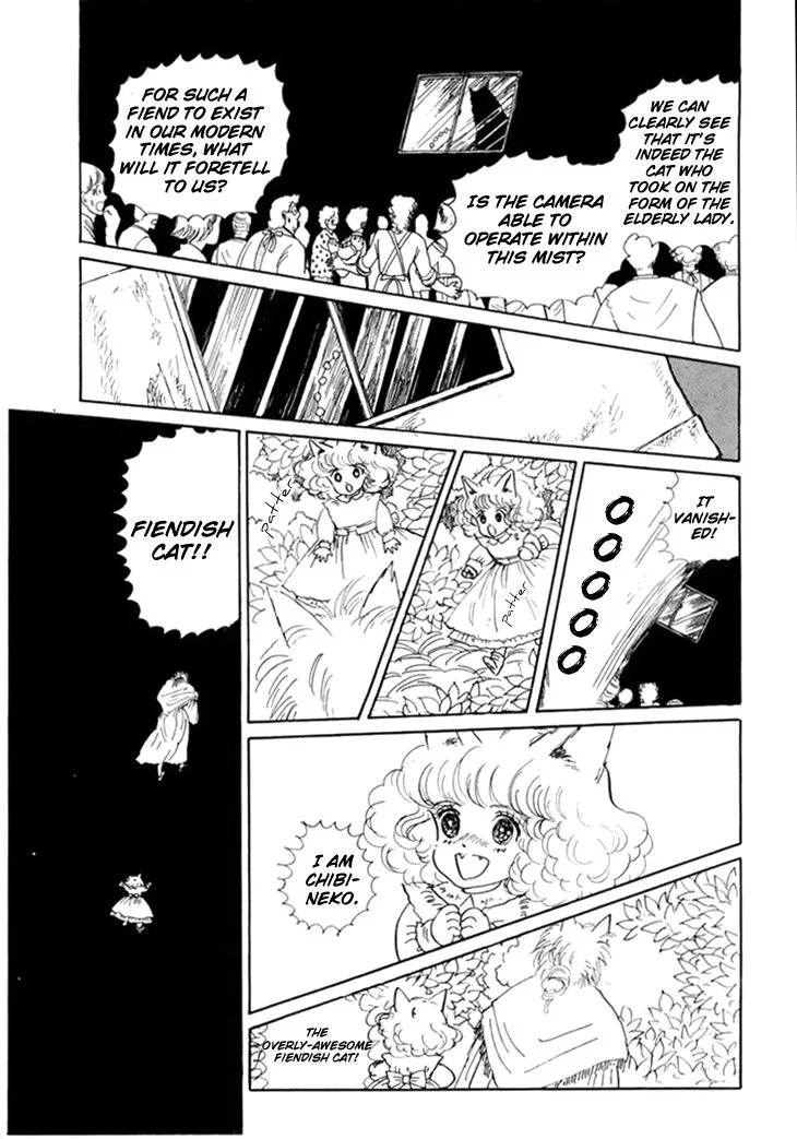 Wata no Kunihoshi Chapter 10 page 25