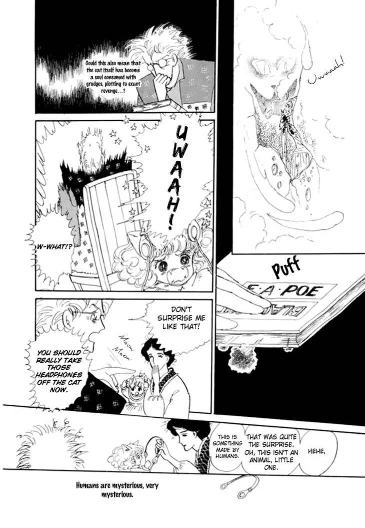 Wata no Kunihoshi Chapter 10 page 17