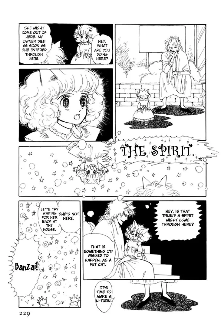 Wata no Kunihoshi Chapter 10 page 29