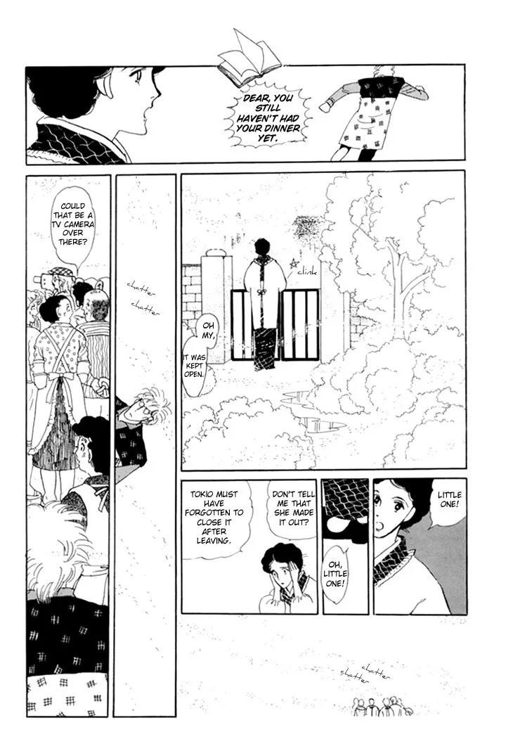 Wata no Kunihoshi Chapter 10 page 20