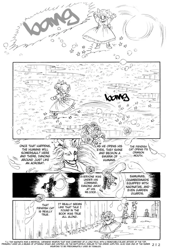 Wata no Kunihoshi Chapter 10 page 12