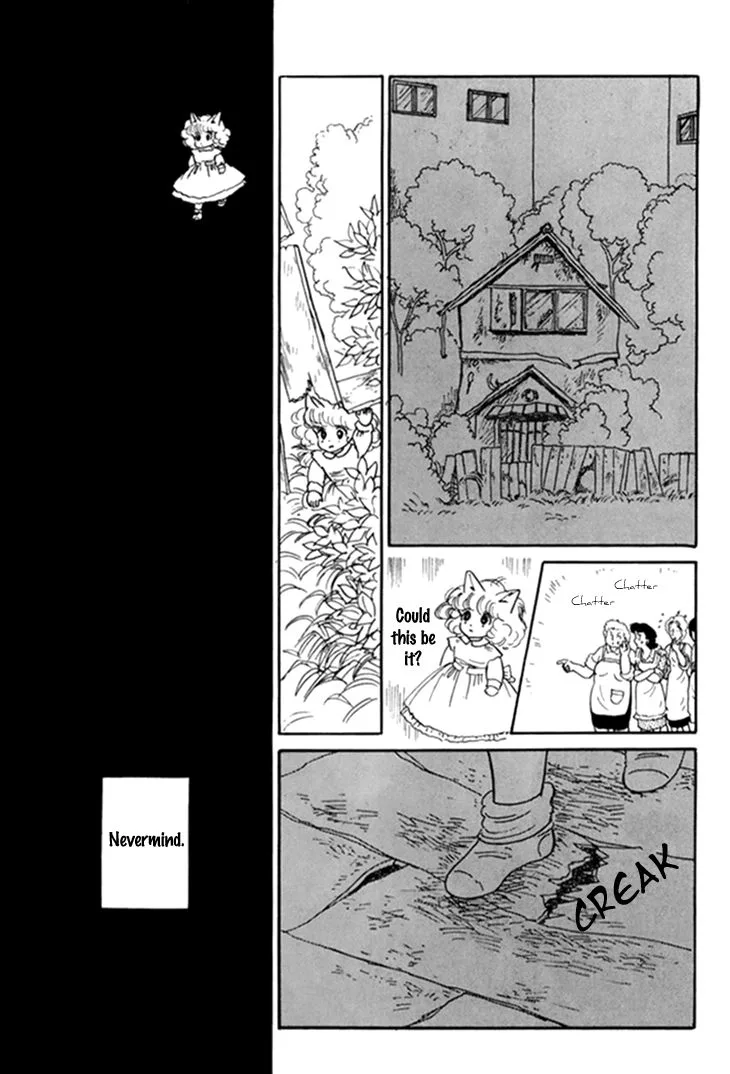 Wata no Kunihoshi Chapter 10 page 13