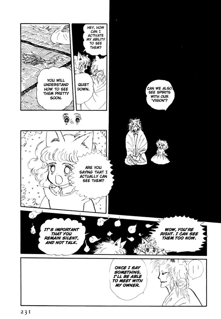 Wata no Kunihoshi Chapter 10 page 31