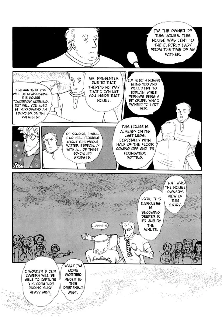 Wata no Kunihoshi Chapter 10 page 22