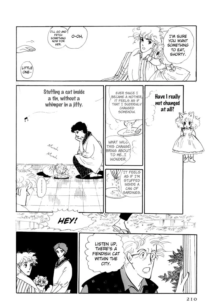 Wata no Kunihoshi Chapter 10 page 10