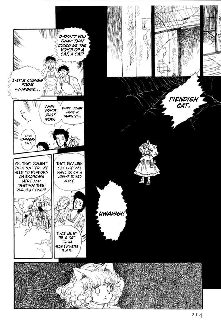 Wata no Kunihoshi Chapter 10 page 14