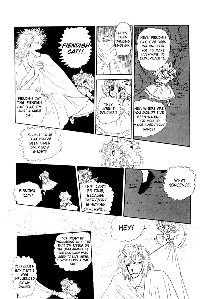 Wata no Kunihoshi Chapter 10 page 26