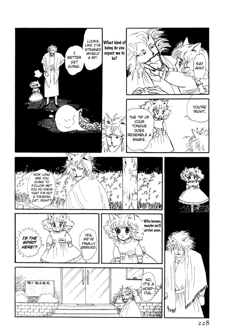 Wata no Kunihoshi Chapter 10 page 28