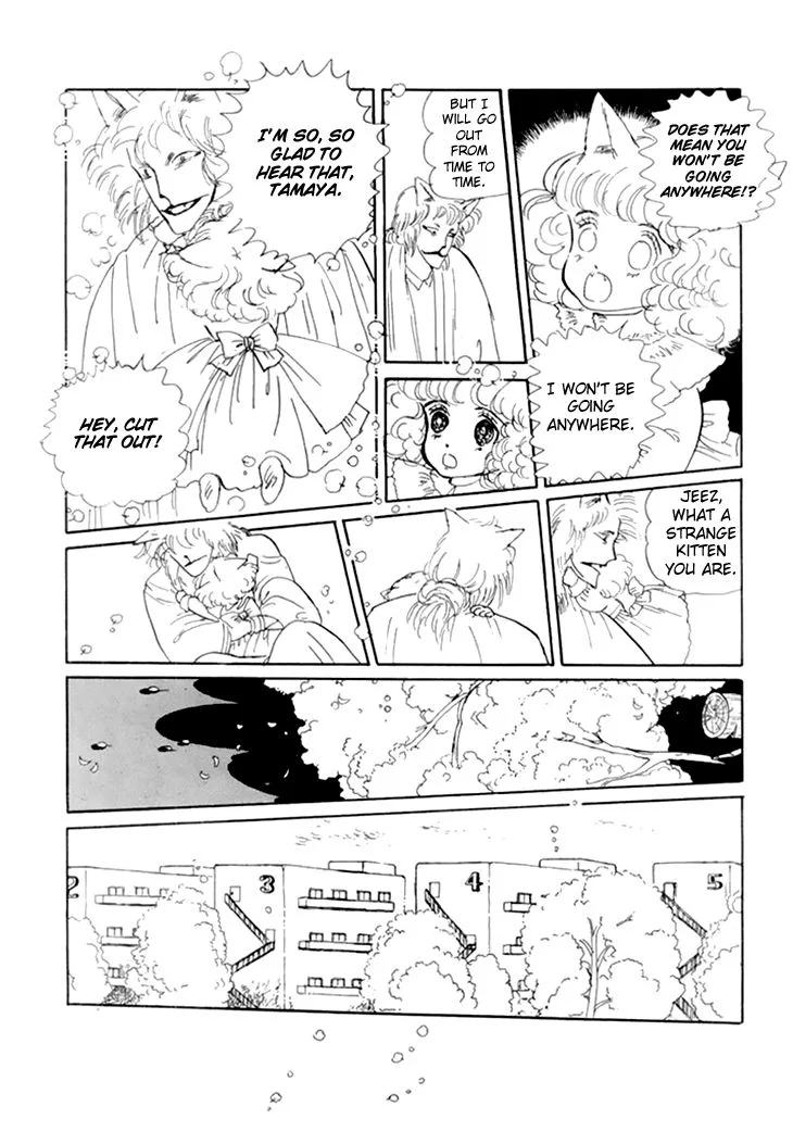 Wata no Kunihoshi Chapter 10 page 40