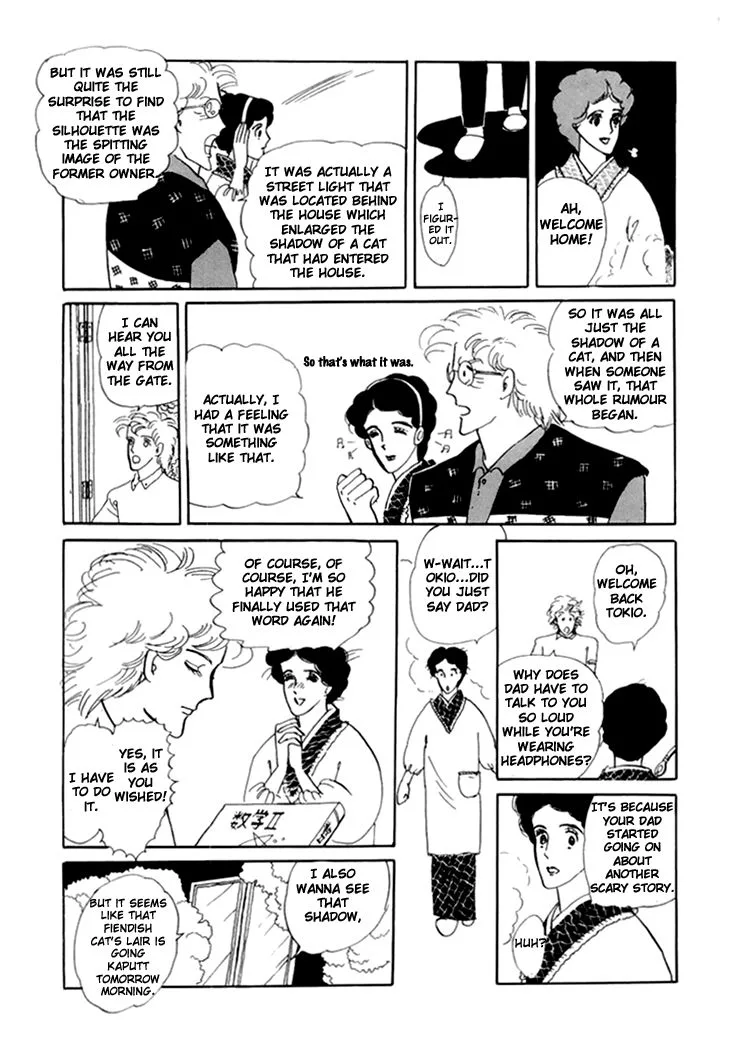 Wata no Kunihoshi Chapter 10 page 37