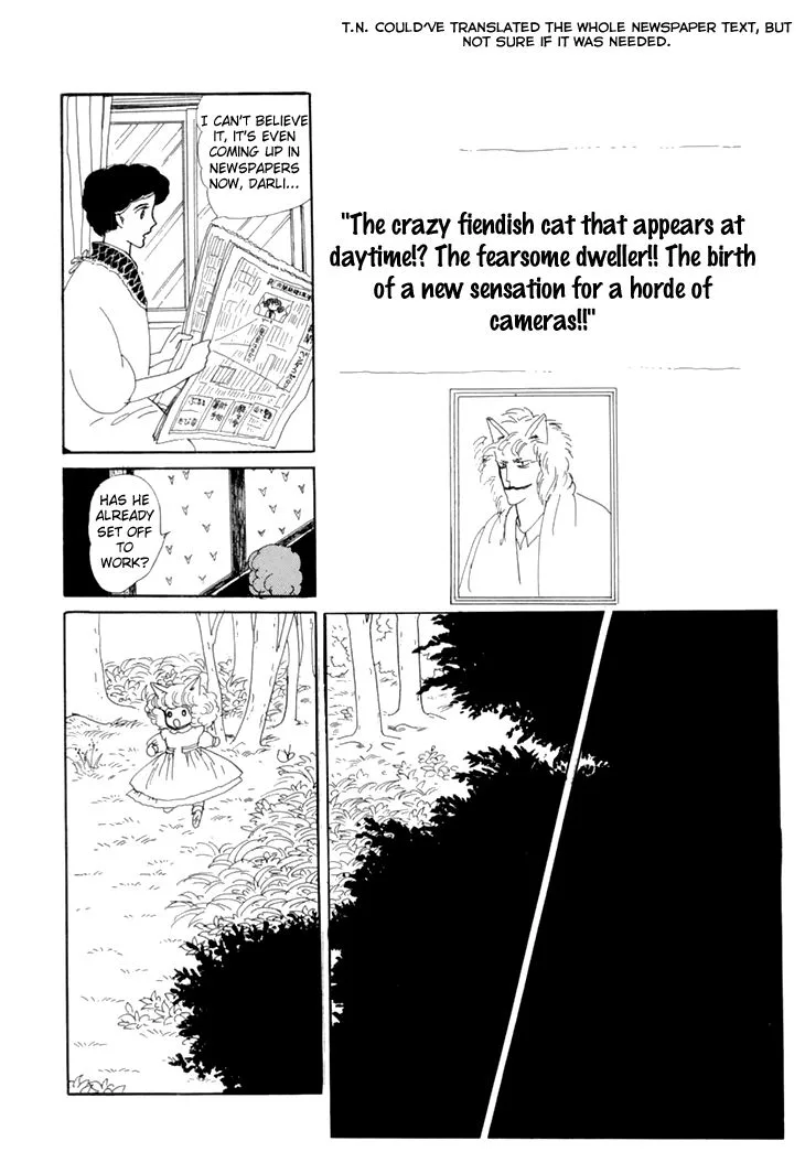 Wata no Kunihoshi Chapter 10 page 42