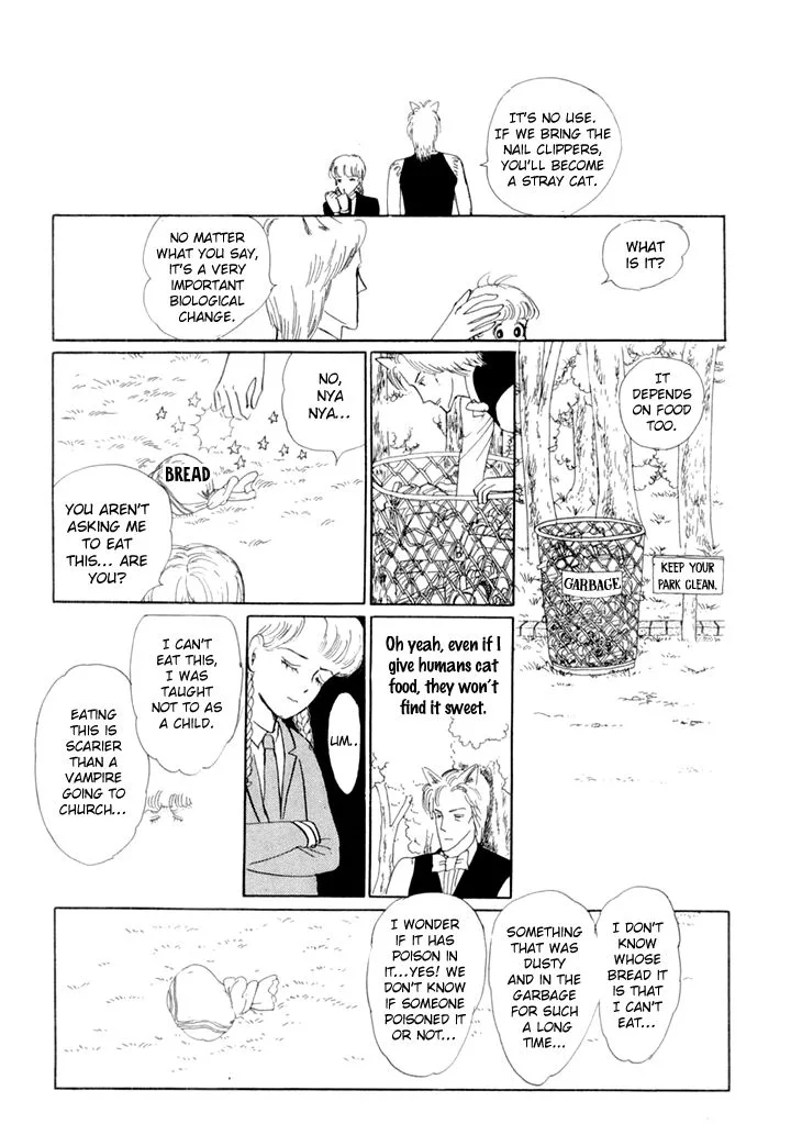 Wata no Kunihoshi Chapter 11 page 19