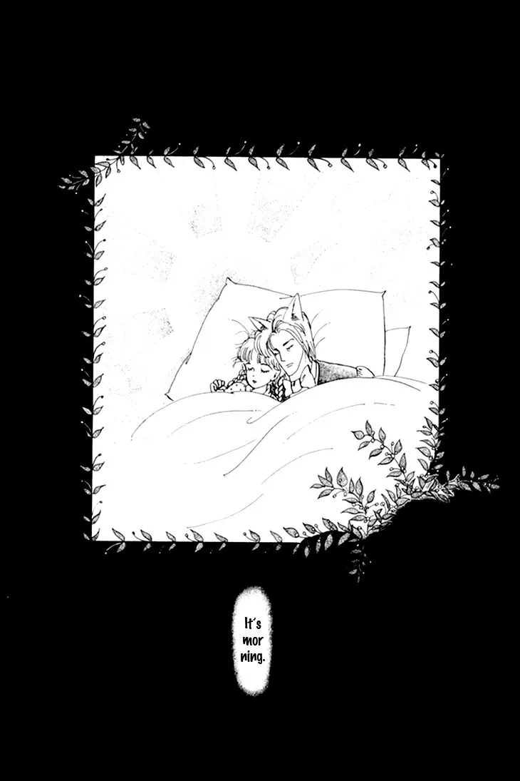 Wata no Kunihoshi Chapter 11 page 8