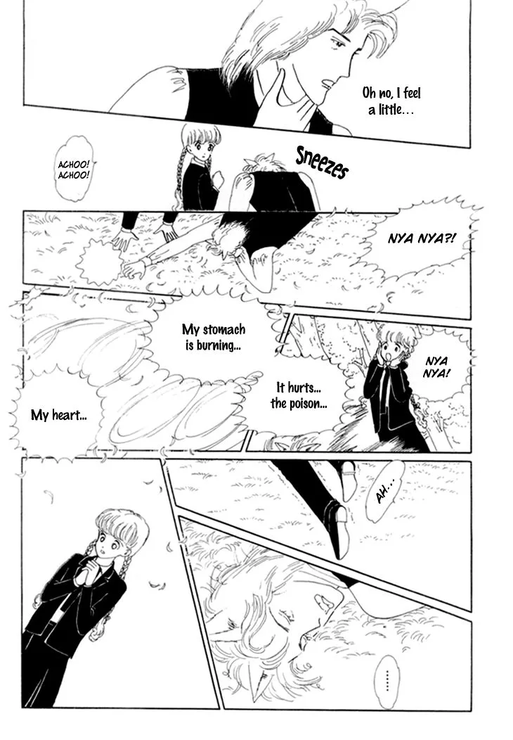 Wata no Kunihoshi Chapter 11 page 21