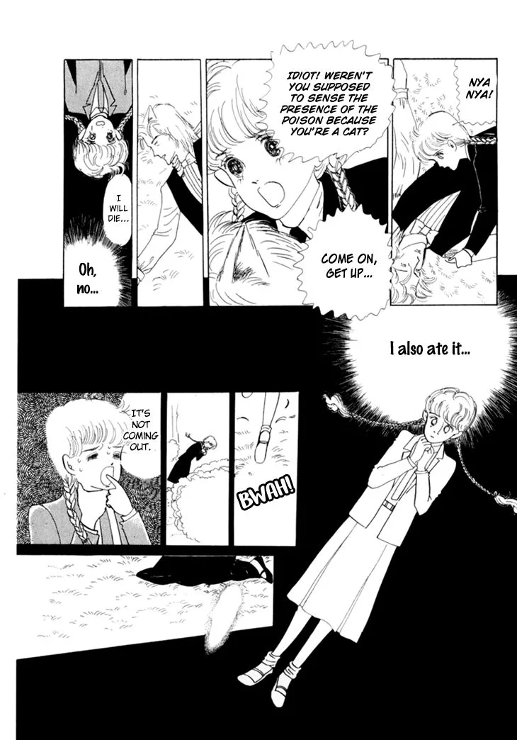 Wata no Kunihoshi Chapter 11 page 22