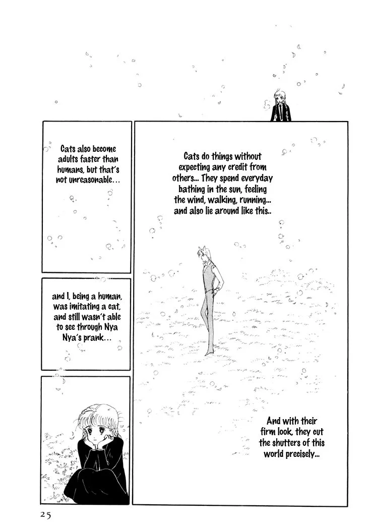 Wata no Kunihoshi Chapter 11 page 26