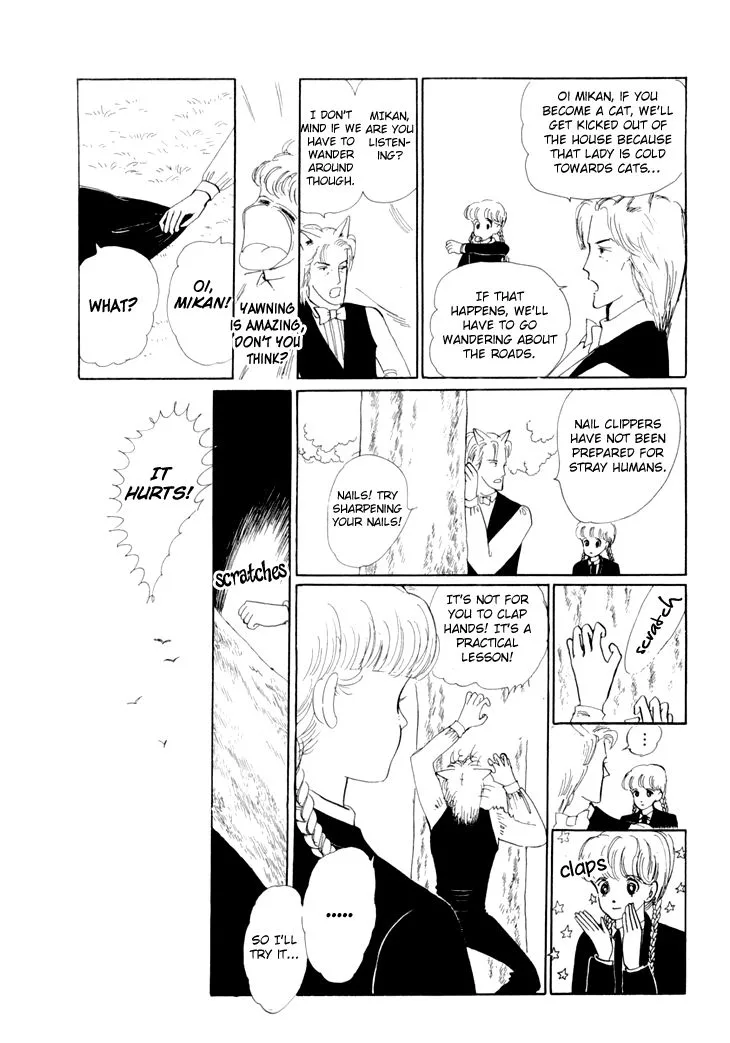 Wata no Kunihoshi Chapter 11 page 18