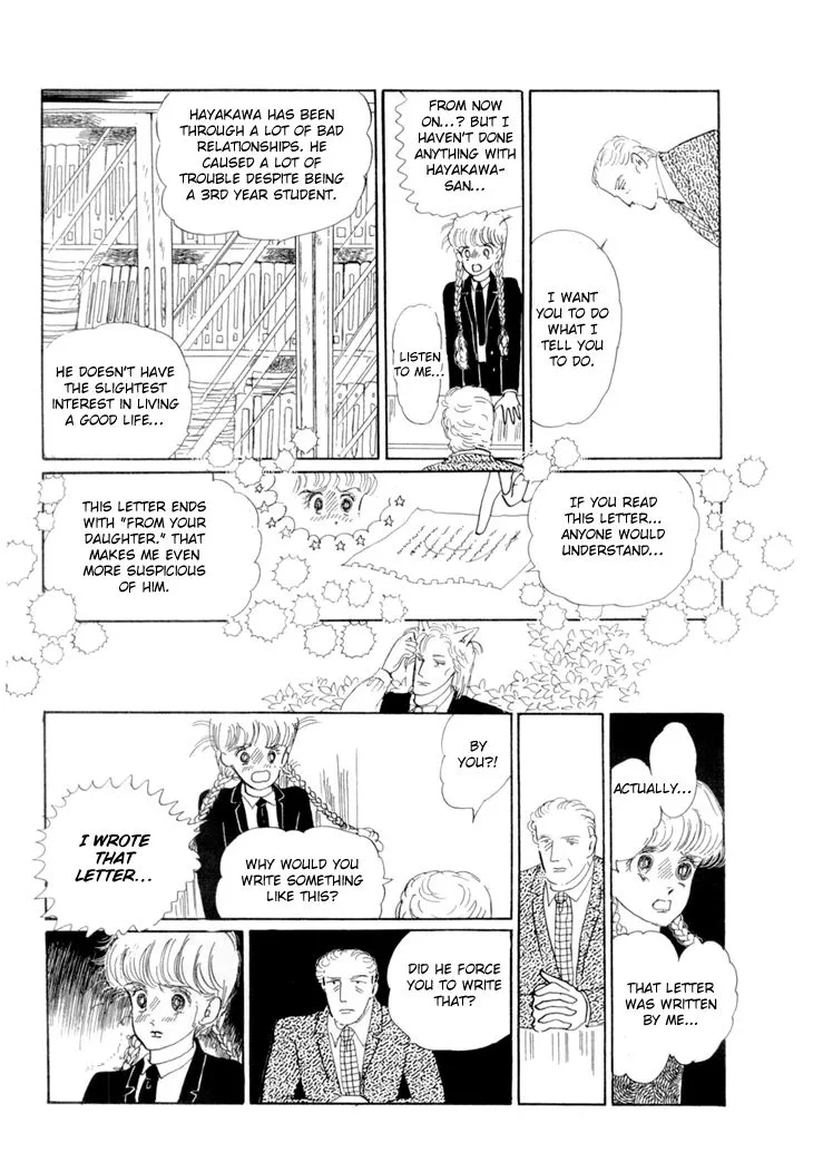 Wata no Kunihoshi Chapter 11 page 34