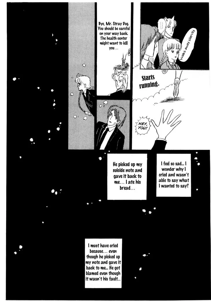 Wata no Kunihoshi Chapter 11 page 37