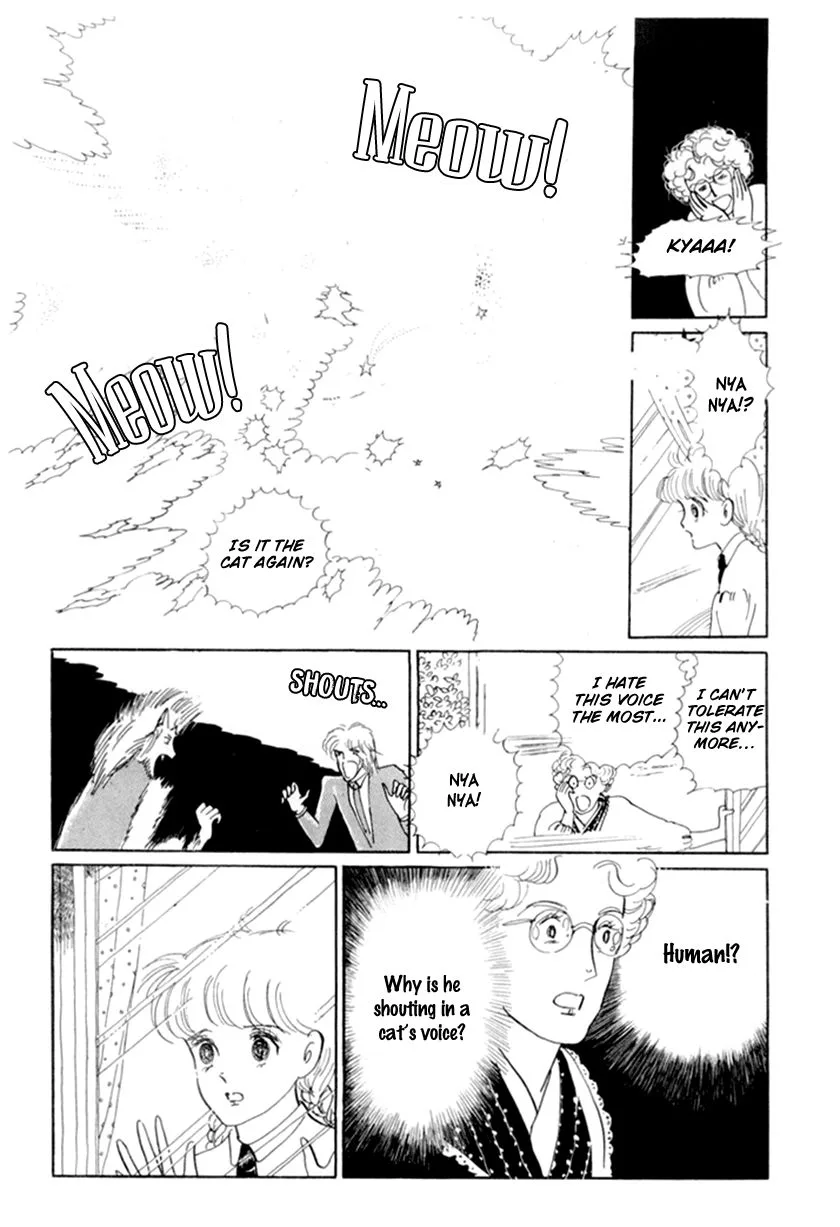 Wata no Kunihoshi Chapter 11 page 40