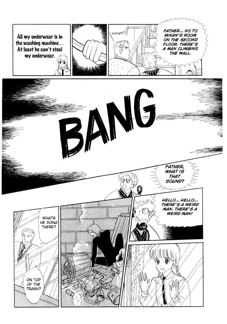 Wata no Kunihoshi Chapter 11 page 42