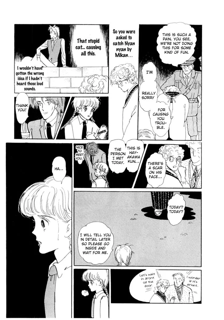Wata no Kunihoshi Chapter 11 page 46