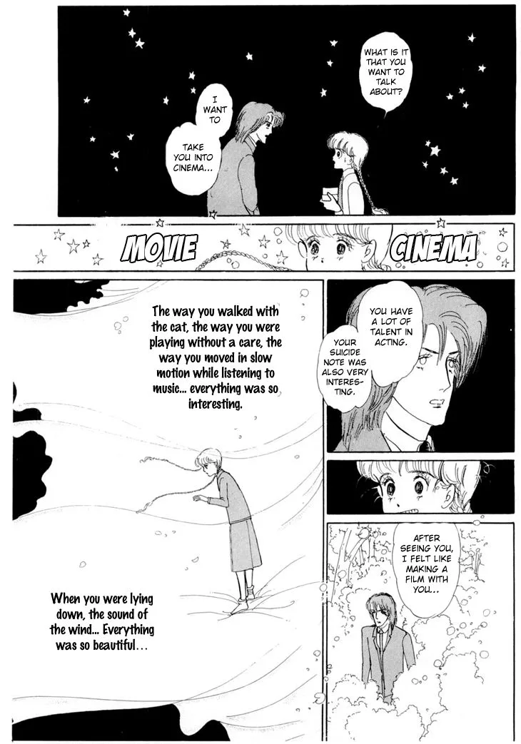 Wata no Kunihoshi Chapter 11 page 47