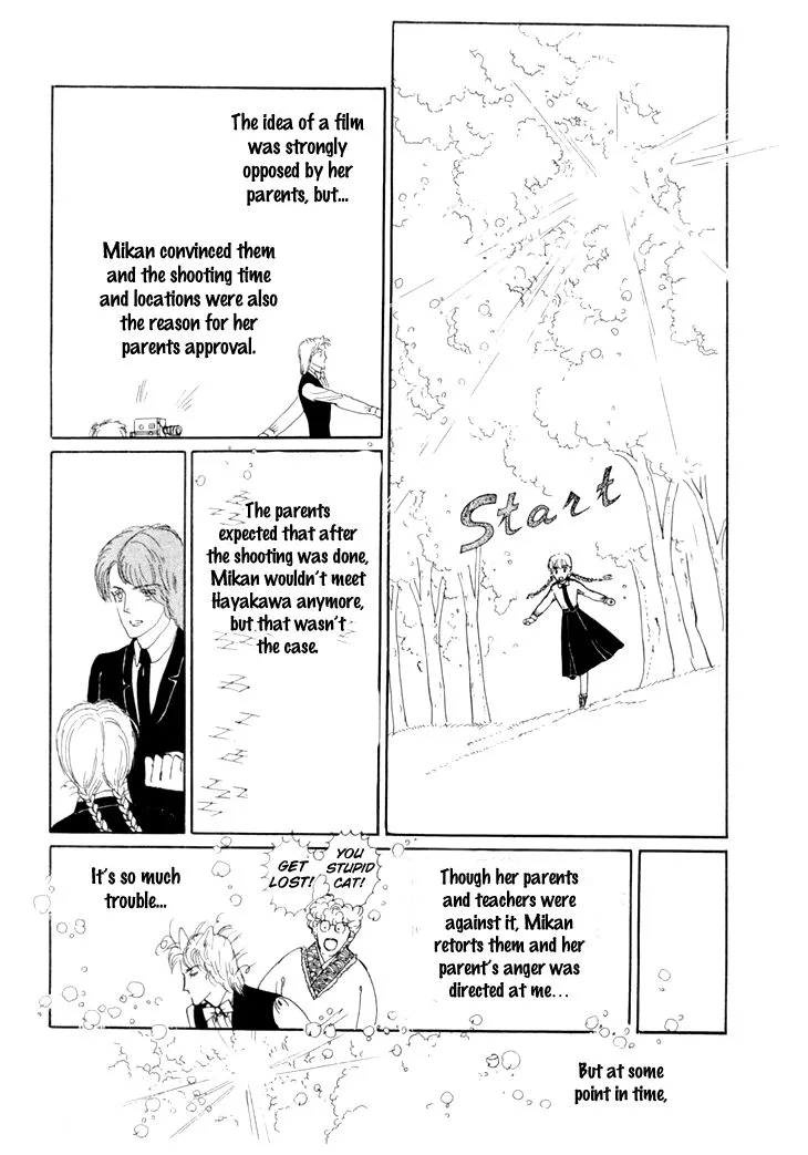 Wata no Kunihoshi Chapter 11 page 52