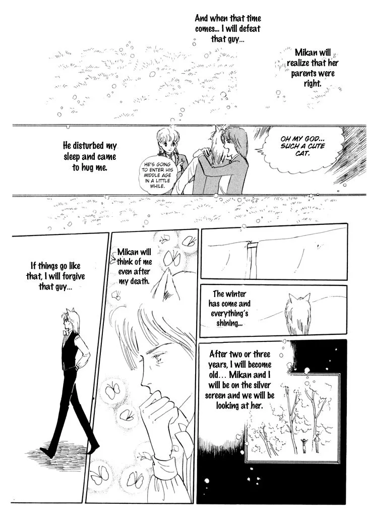 Wata no Kunihoshi Chapter 11 page 53