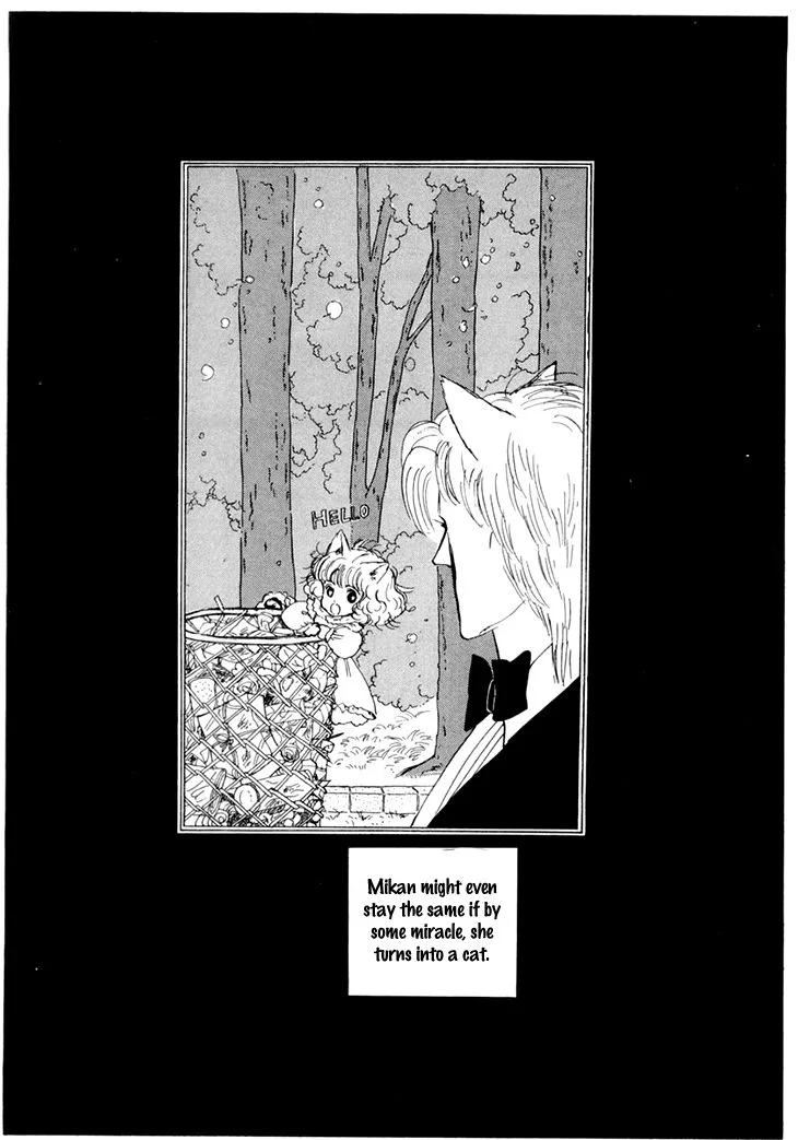 Wata no Kunihoshi Chapter 11 page 54