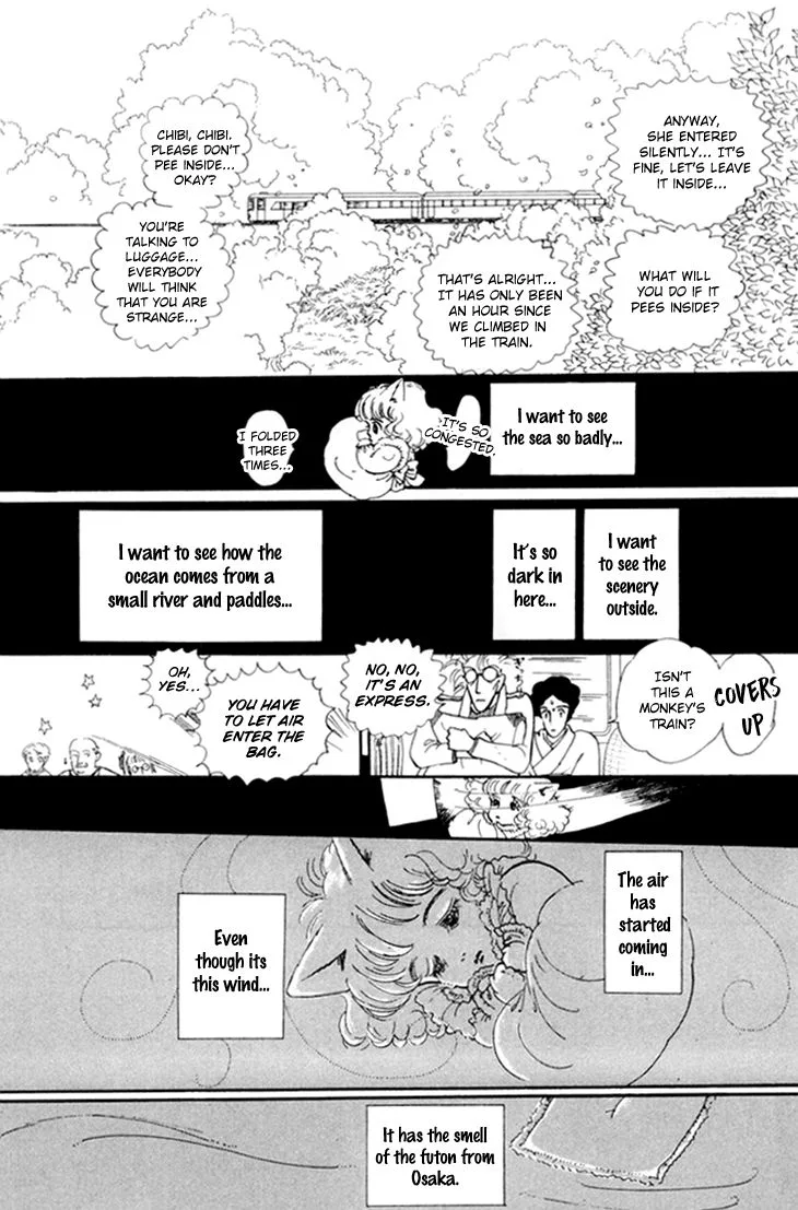 Wata no Kunihoshi Chapter 12 page 7