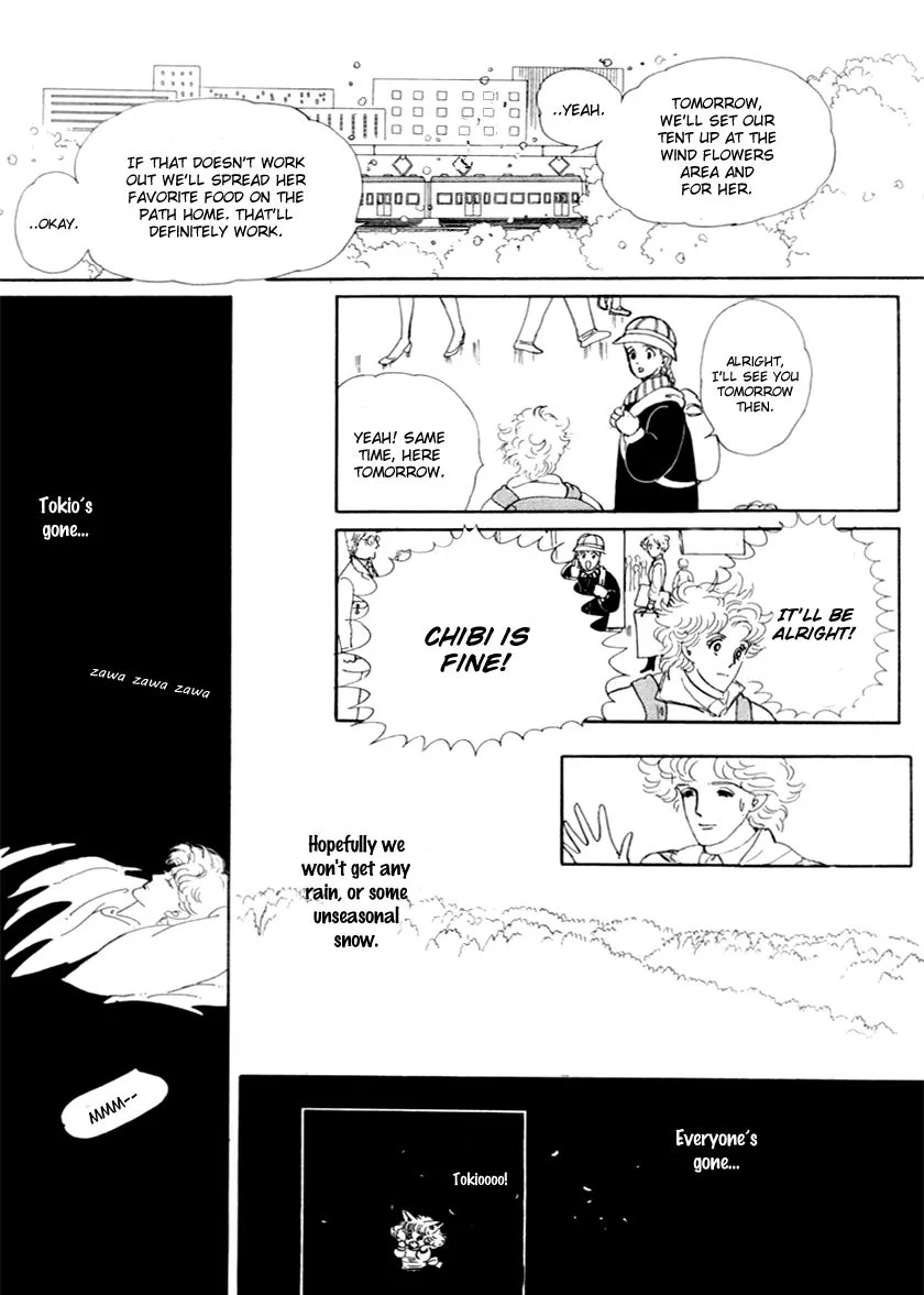 Wata no Kunihoshi Chapter 14 page 13