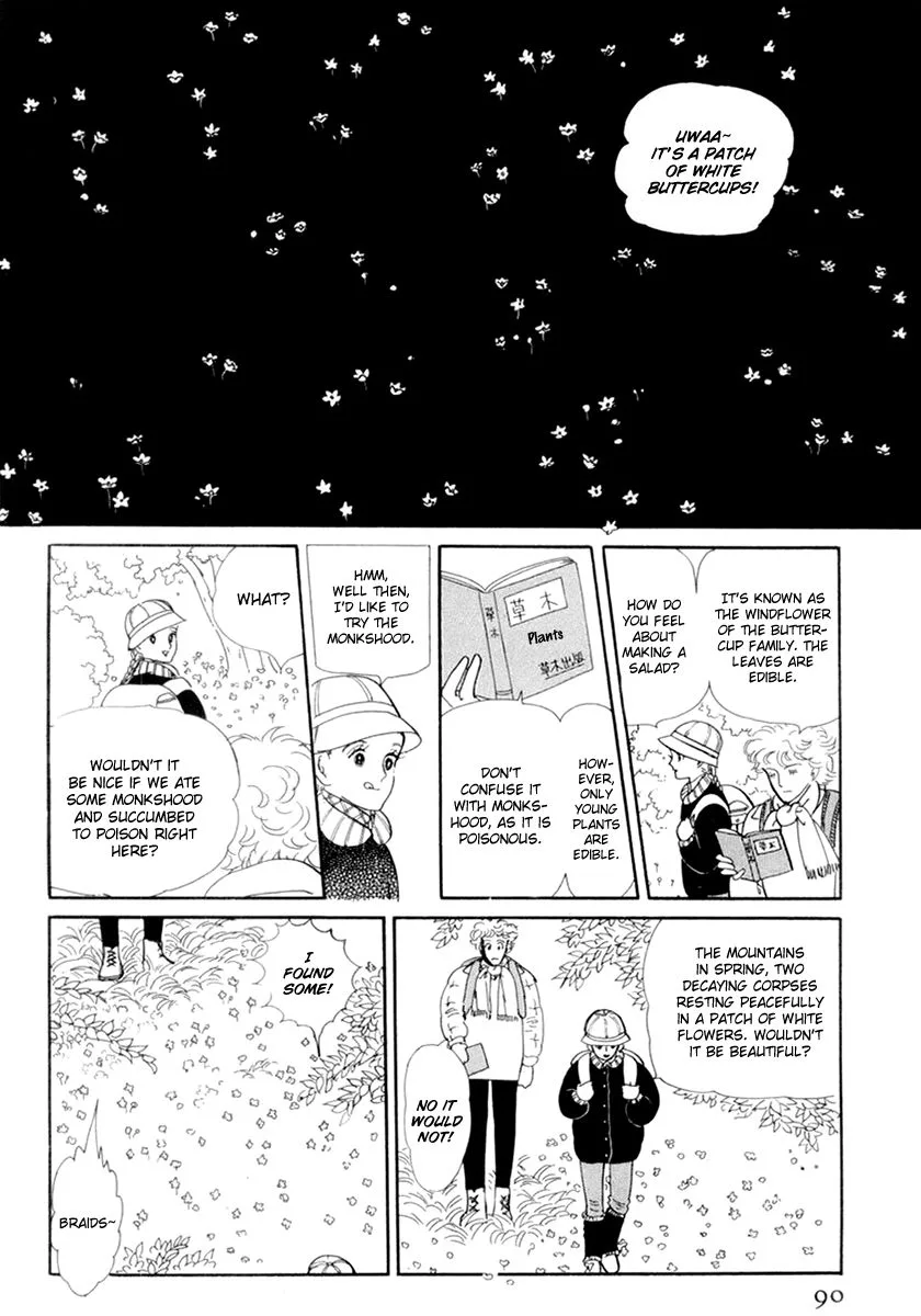 Wata no Kunihoshi Chapter 14 page 3