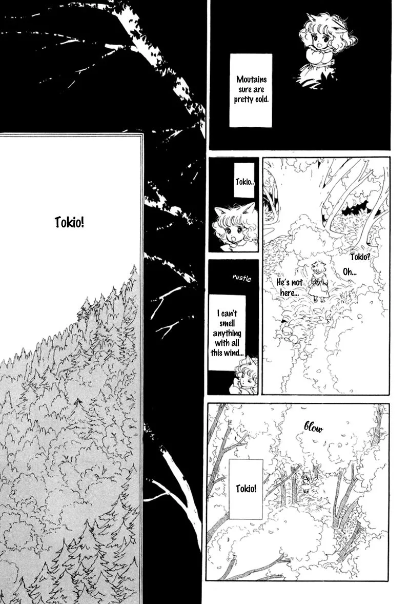 Wata no Kunihoshi Chapter 14 page 8