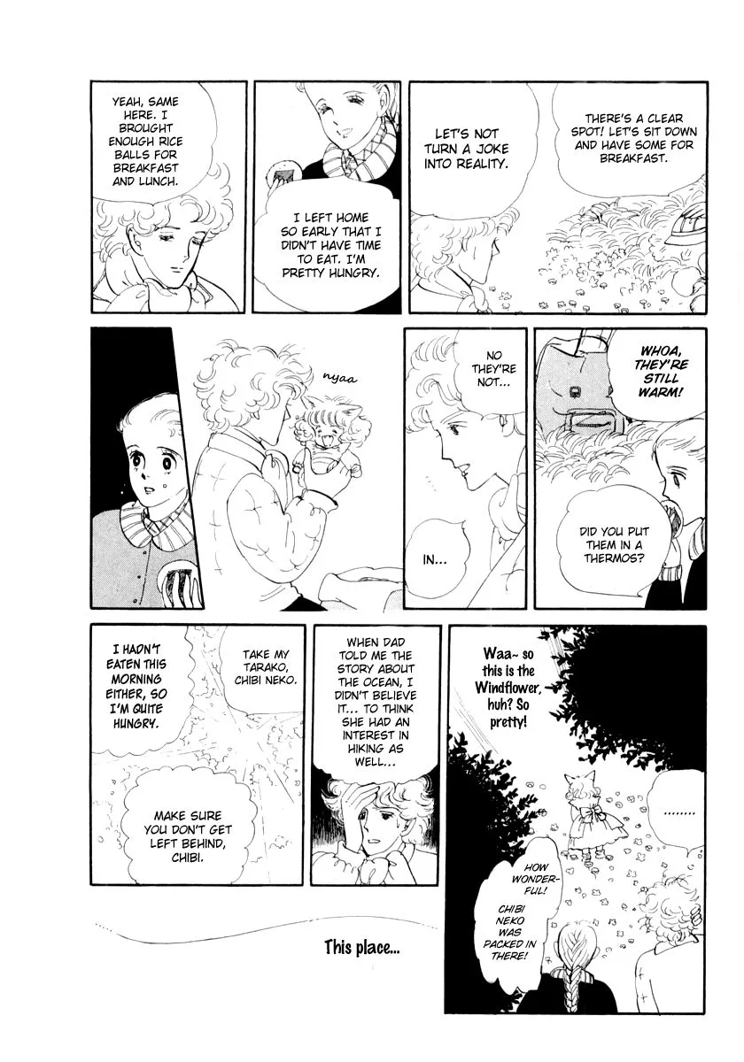 Wata no Kunihoshi Chapter 14 page 4